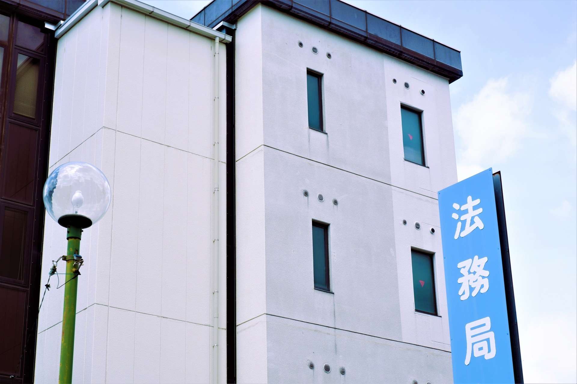 「スマート変更登記」で住所変更登記の負担が軽減！